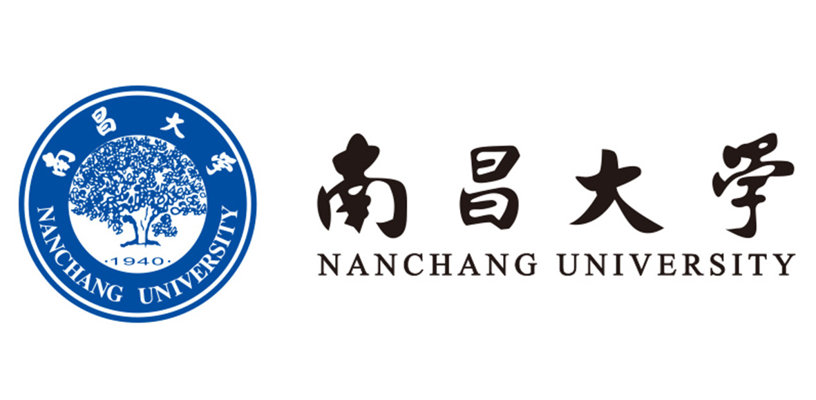 南昌大学