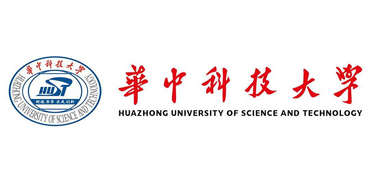 华中科技大学