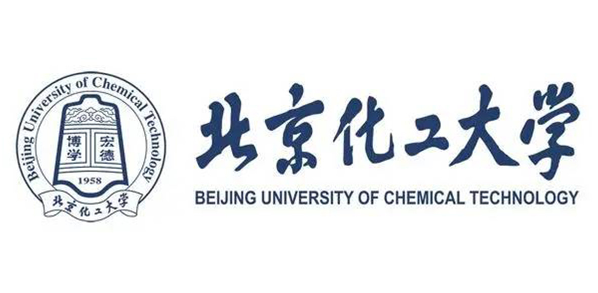 北京化工大学