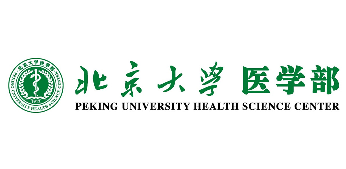 北大医学部