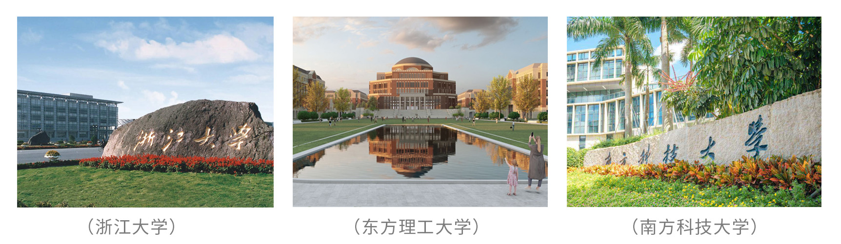 Uni.jpg