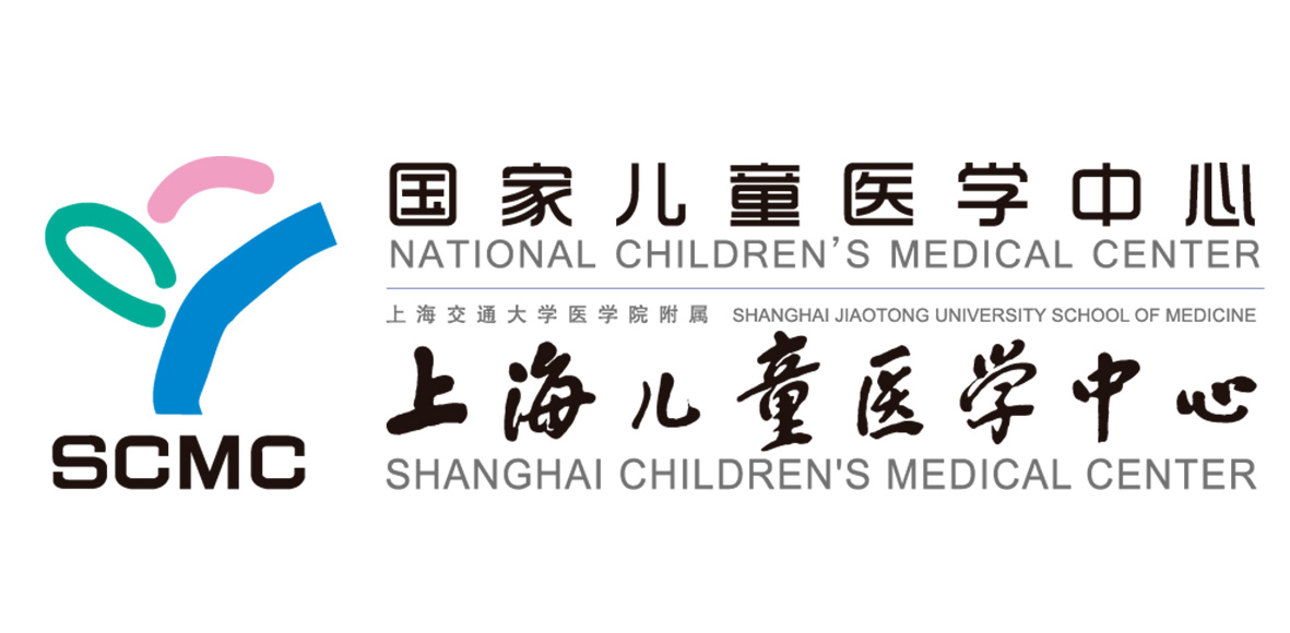 上海市儿童医学中心