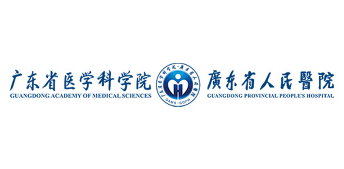 广东省人民医院平洲分院