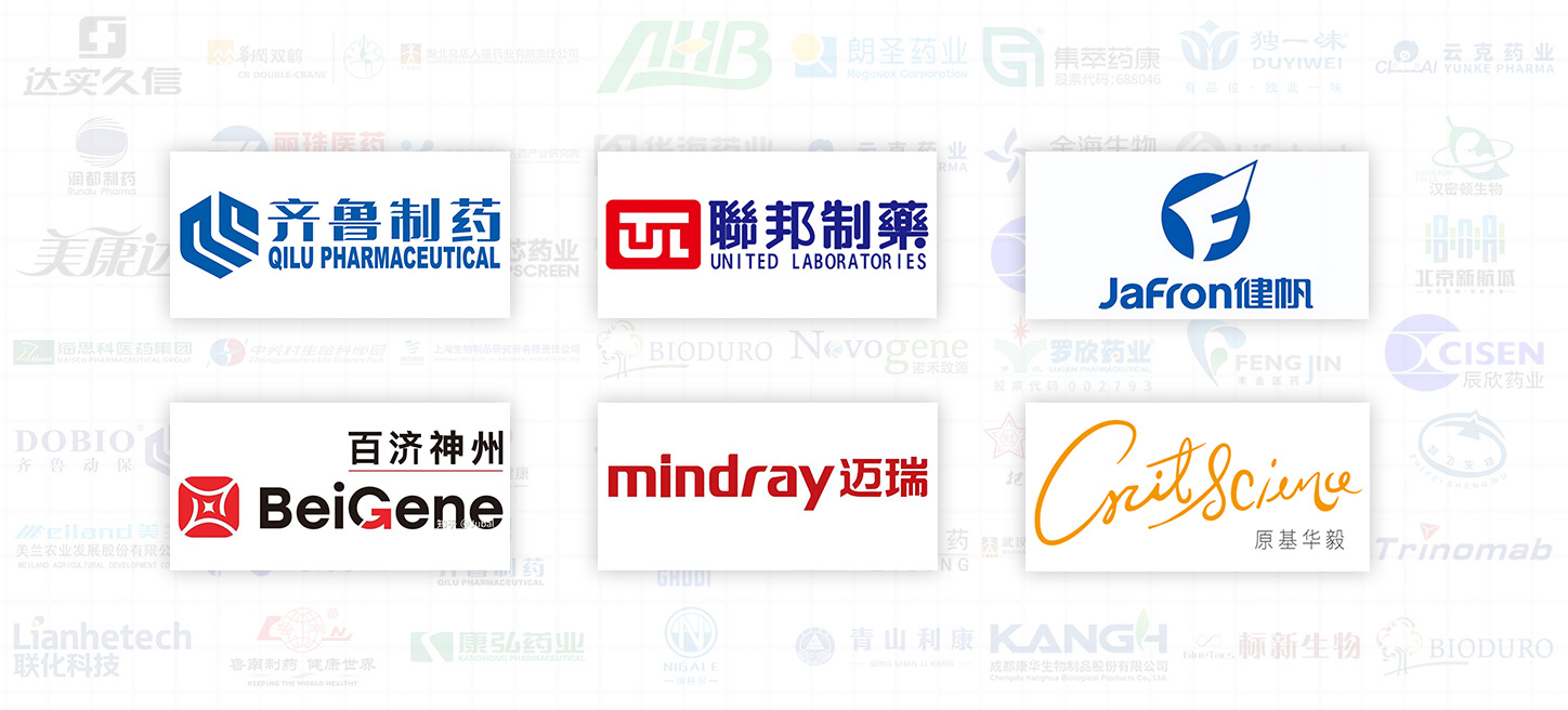 采用昊星自动化变风量控制系统方案的生物制药企业