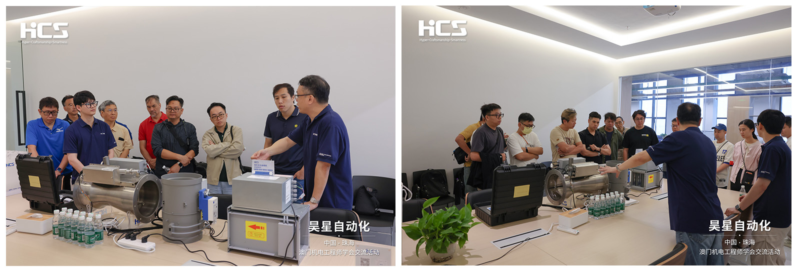 （昊星自动化房间气流控制系统技术讲解）