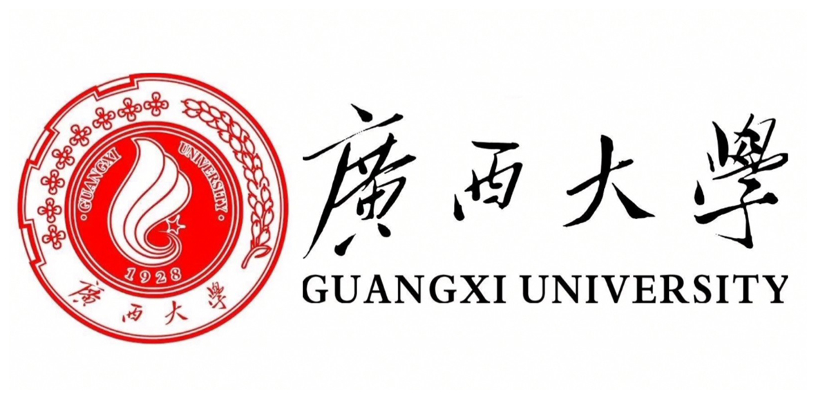 广西大学