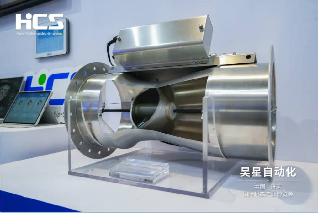 昊星济南化工展模拟送风阀 文丘里阀刨面.jpg