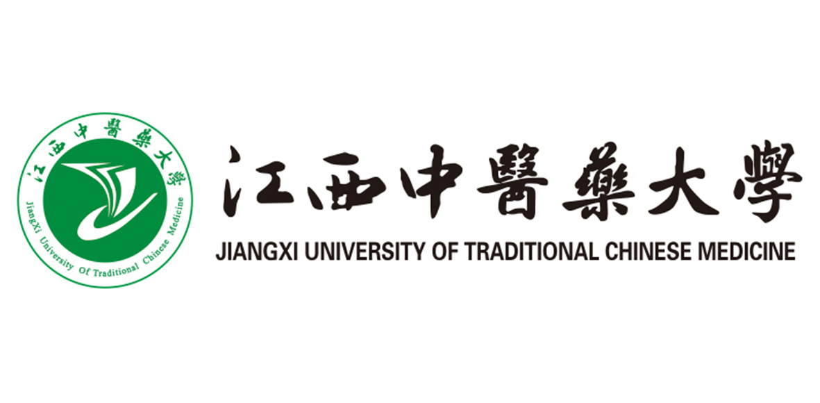 江西中医药大学
