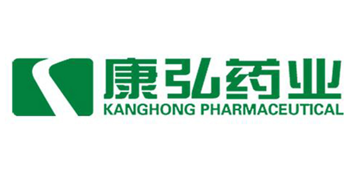 康弘药业新药研究院