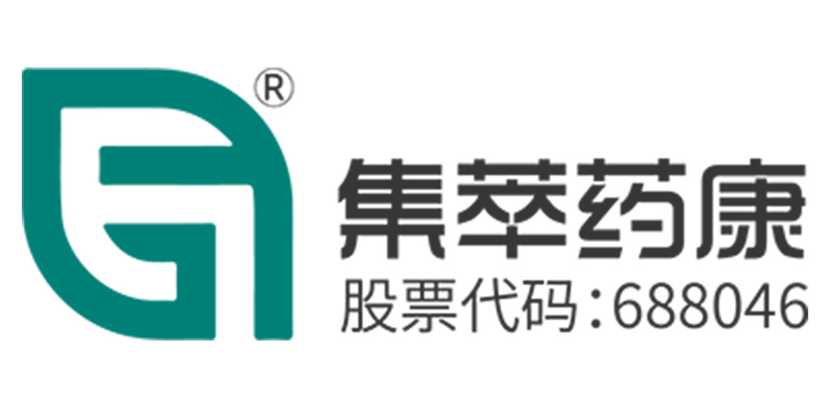 广东药康生物科技有限公司