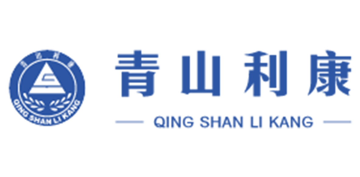 成都青山利康药业股份有限公司
