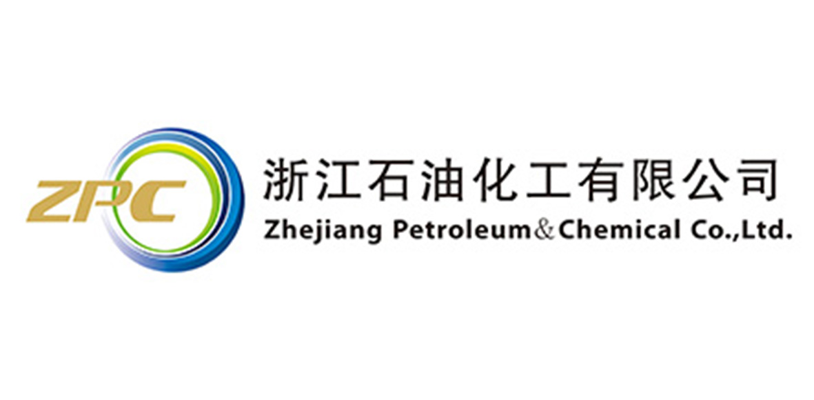浙江石油化工有限公司