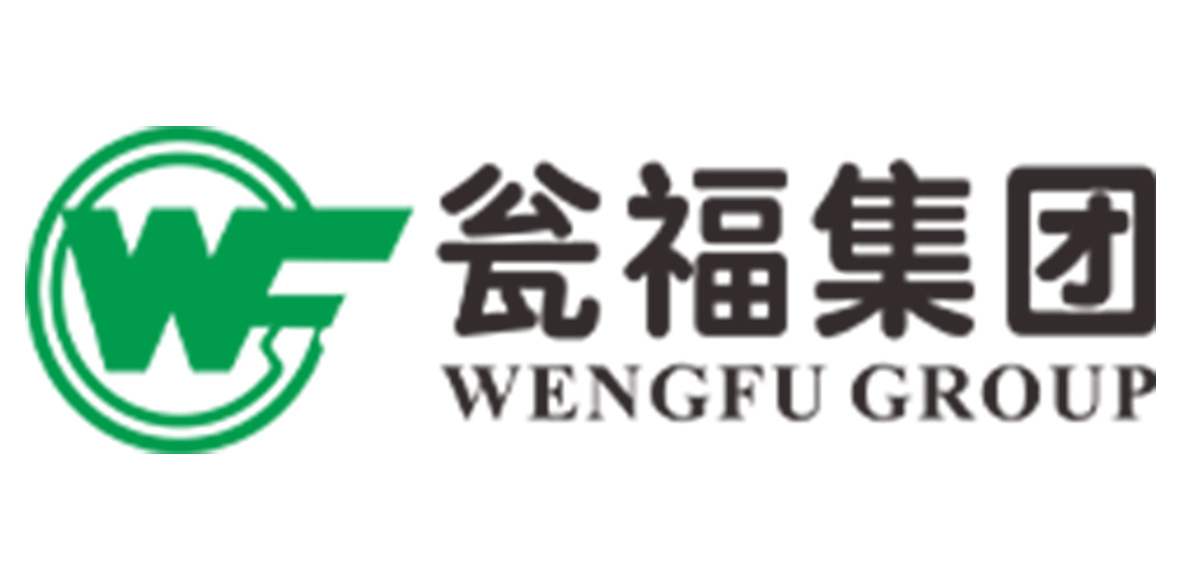 贵州翁福（集团）有限责任公司