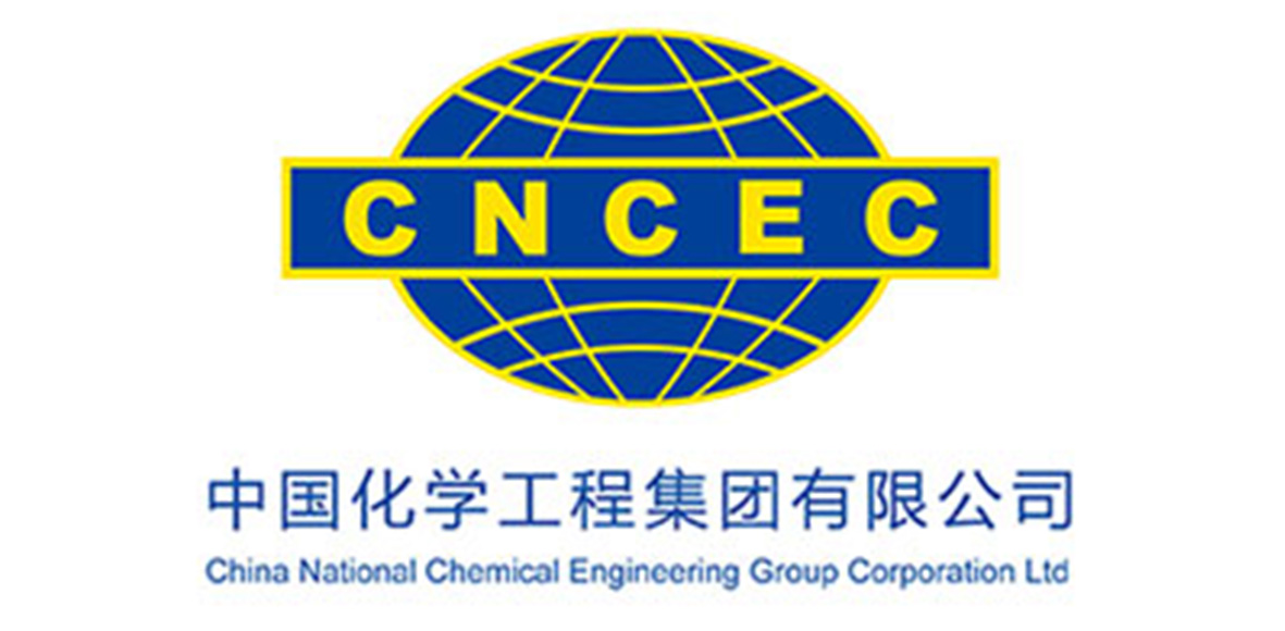 中国化学工程集团科研院
