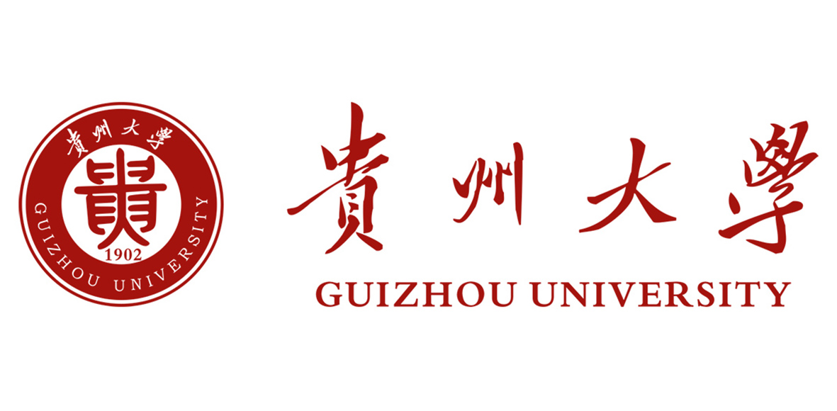 贵州大学